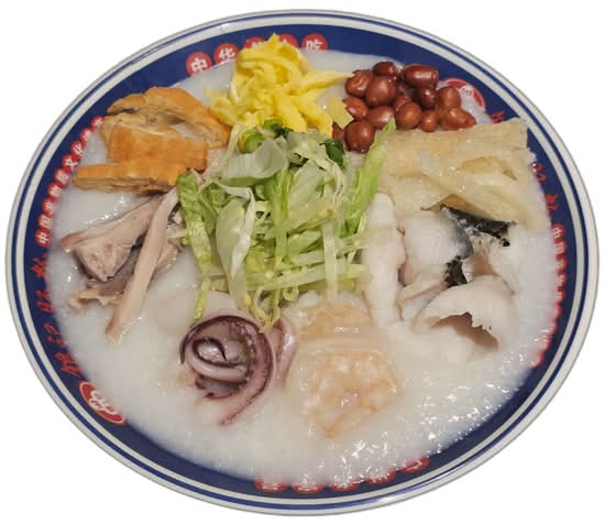 █ C7. Boat Congee                             荔灣艇仔粥